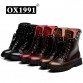Fashion Spring Genuine Leather Skull Ankle Women Boots OX1991 Brand Quality Black Women shoes #8311